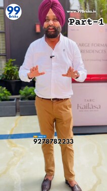 Tarc Kailasa Kirti Nagar delhi